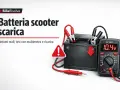 Batteria scooter scarica: test con multimetro e indicazione di ricarica.